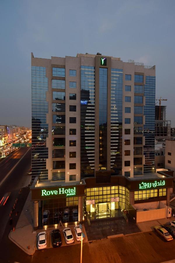 Ruve Jeddah Hotel Extérieur photo